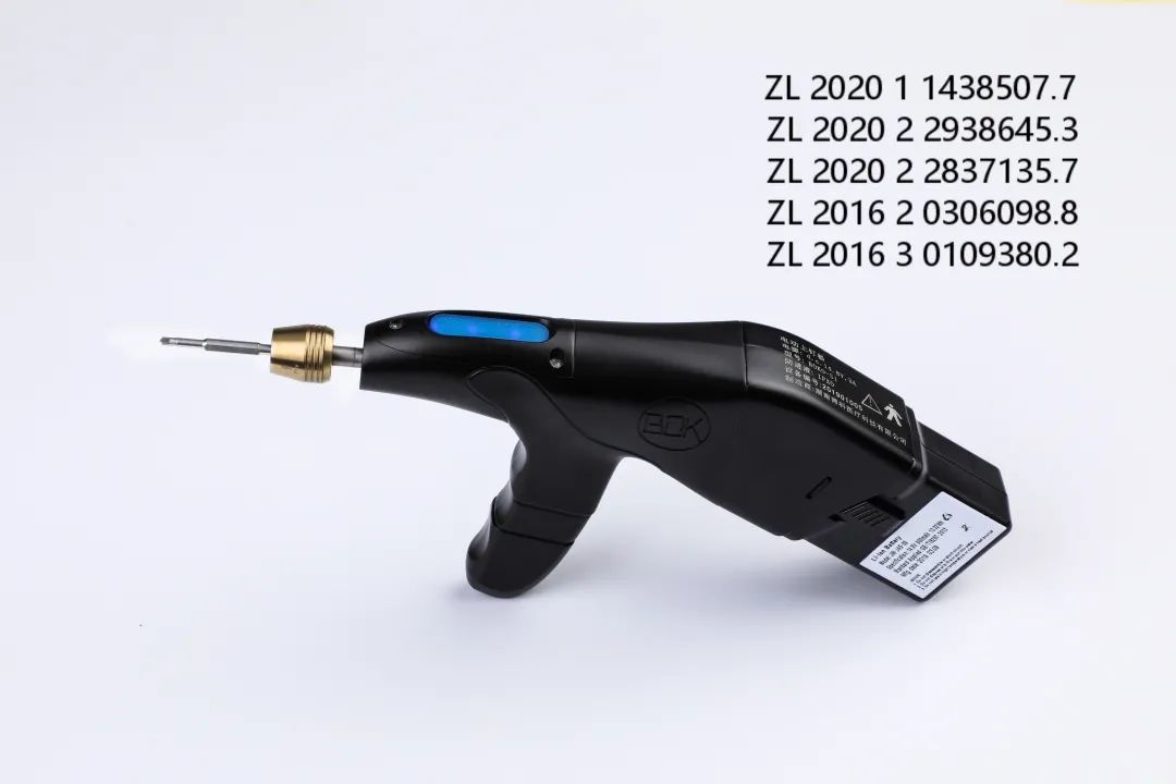 秒上®微型骨动力系统升级，解锁钻孔新成就